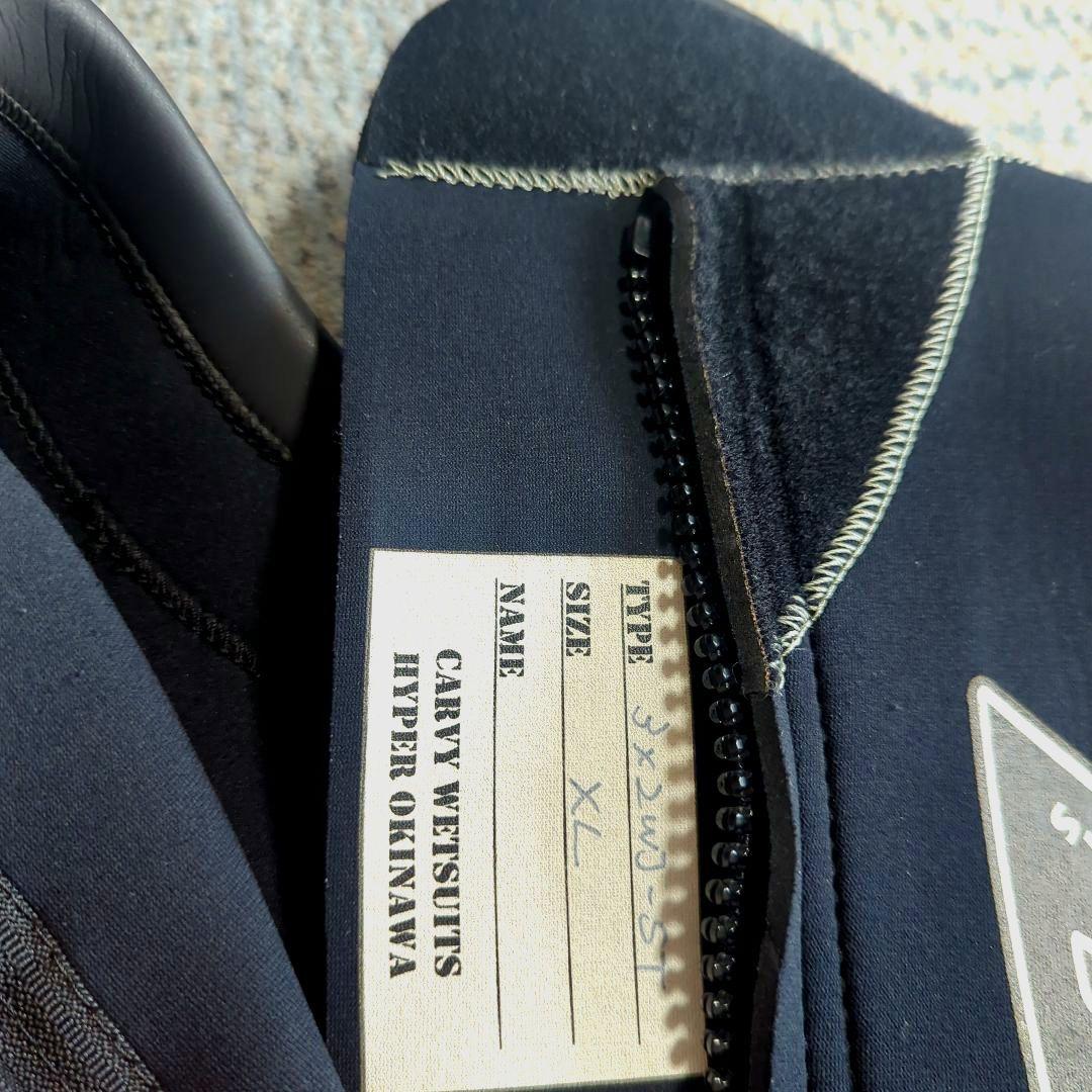 美品★CARVY　カービー　ウエットスーツ 3/2mm シーガルブラック×グレー