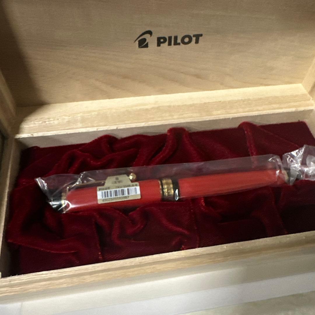 PILOT 万年筆 カスタム 845 シュ B 朱 FKV5MRRB