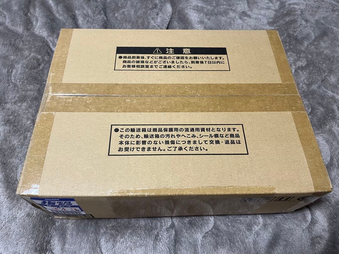 最安値　遊戯王　三幻神　ステンレス　発送段ボール未開封品　箱状態美品