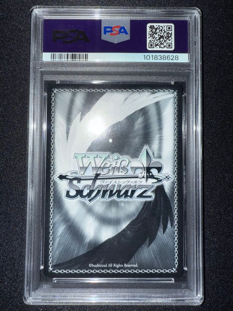 3月2日まで値下げ中 【PSA10】ヴァイスシュヴァルツ 古手川 唯