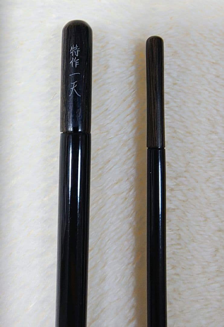 美品！シマノ 特作 一天9尺 美品！