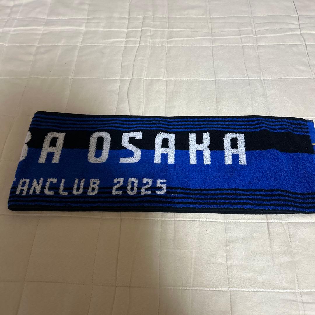 ガンバ大阪 レプリカユニフォーム タオルマフラーセット