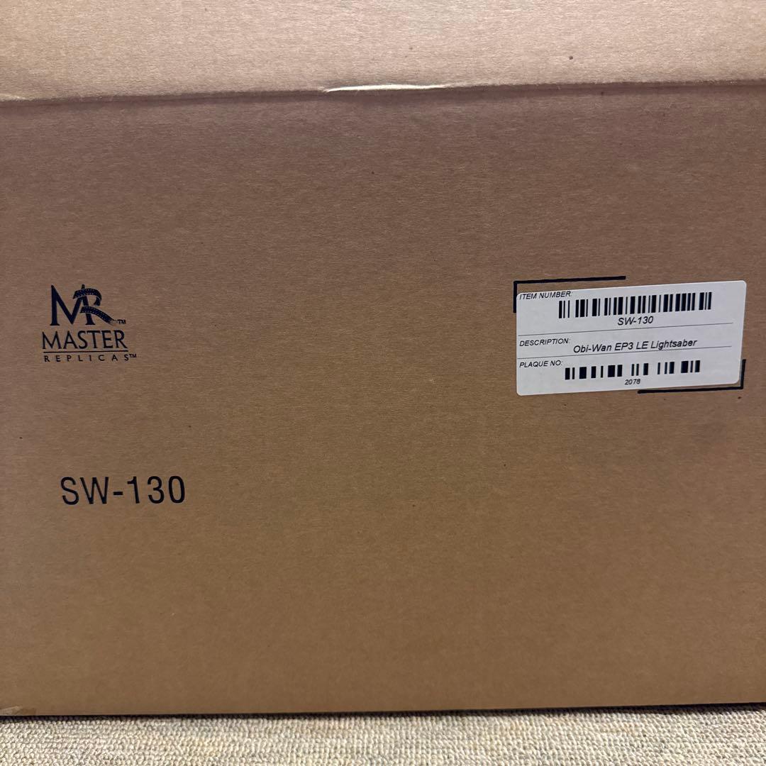 マスターレプリカ ライトセーバー オビワン LEライトセーバー EP3