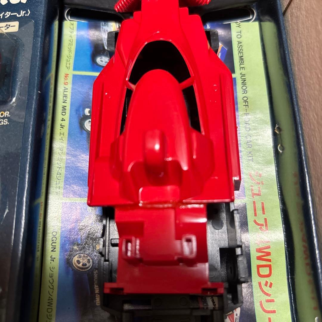 マルイ　スーパードッグファイタージュニア