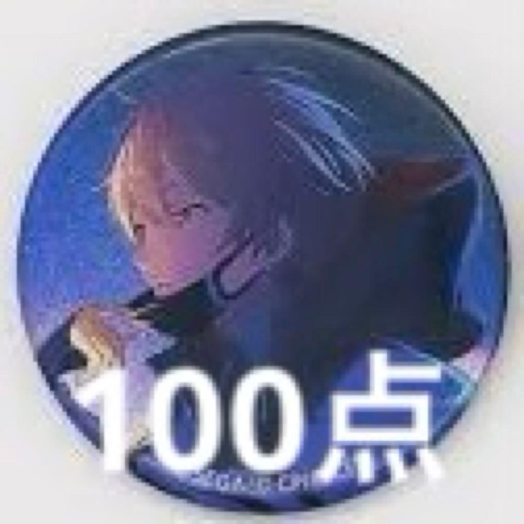 プロセカ グリ缶 40B 天馬司 100点