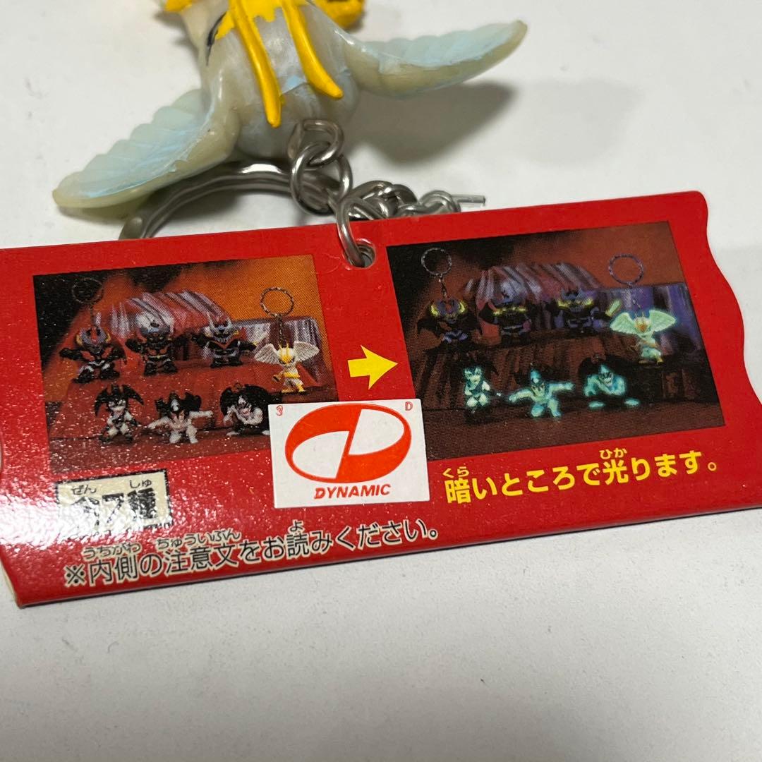 【希少】暗闇で光る　キーホルダー　デビルマン　マジンガーZ コンプ　全7種
