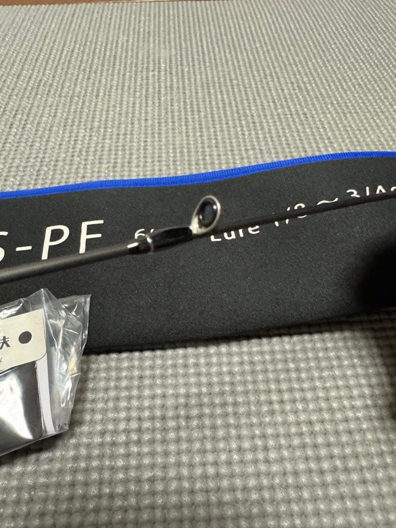 ブルートレック DBTS-68H-S-PF