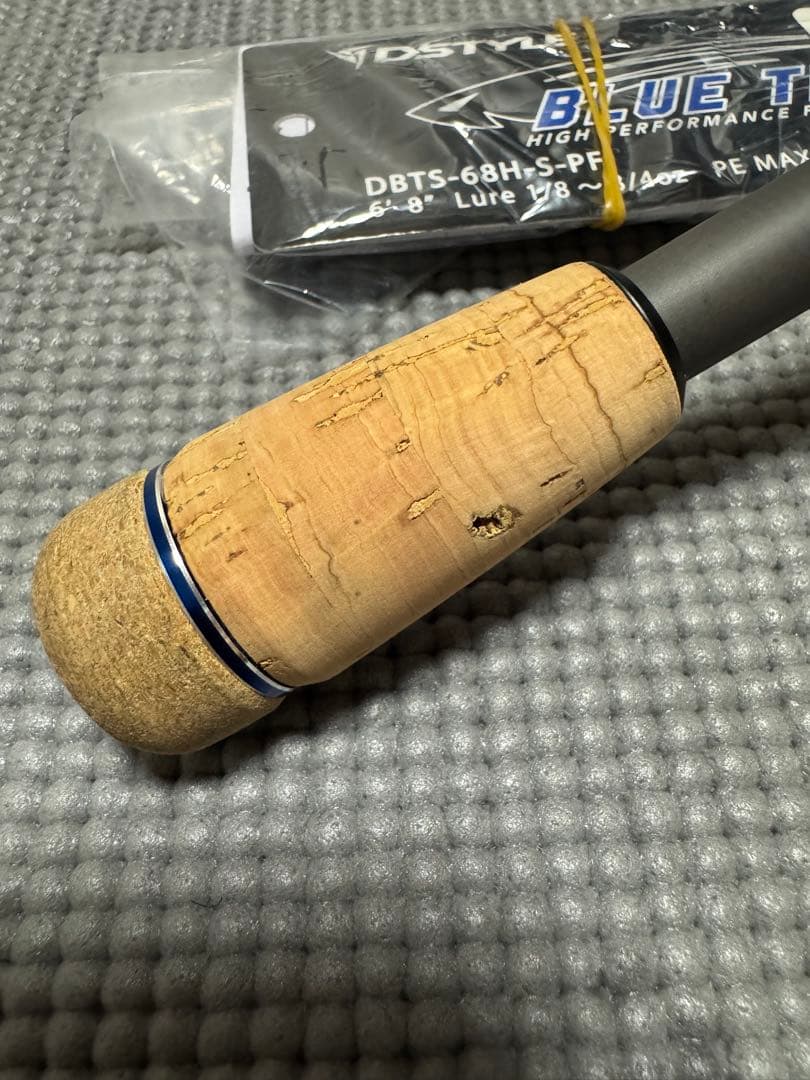 ブルートレック DBTS-68H-S-PF