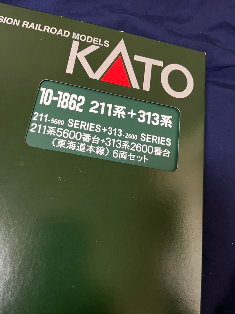 KATO10-1862 211系+311系-2600番台　東海本線６両セット美品