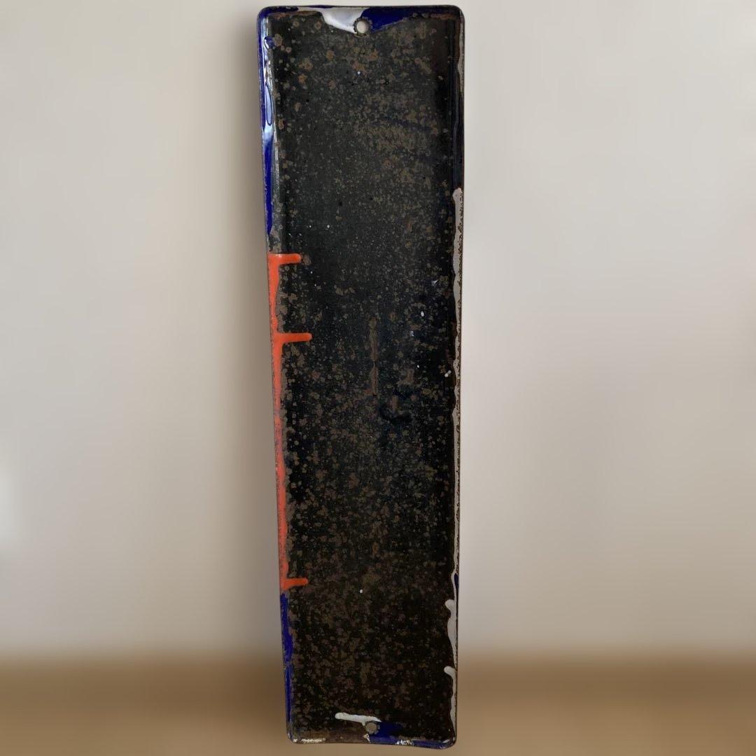 利久 琺瑯看板　当時物