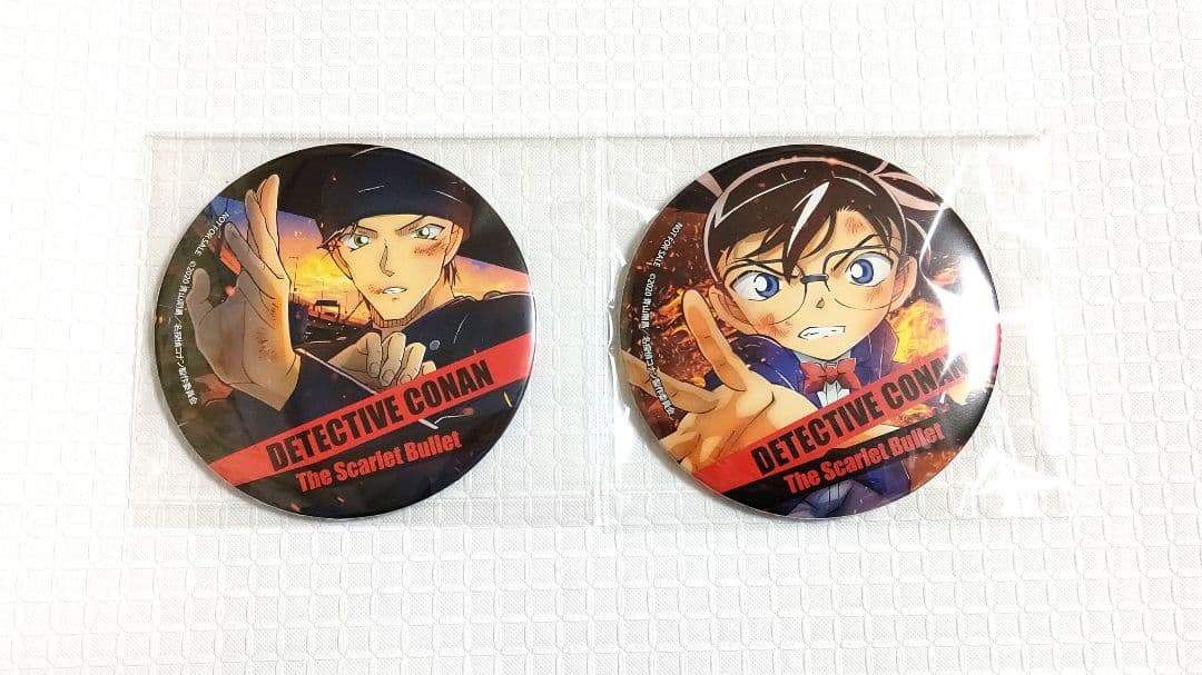 名探偵コナン 緋色の弾丸 購入特典 缶バッジ 赤井秀一 江戸川コナン