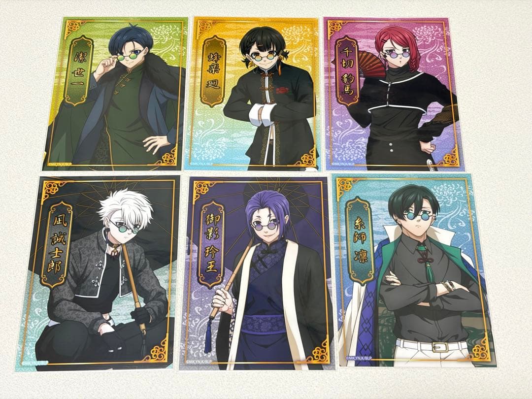 千切豹馬　ドンキ　推し袋 ブルーロック