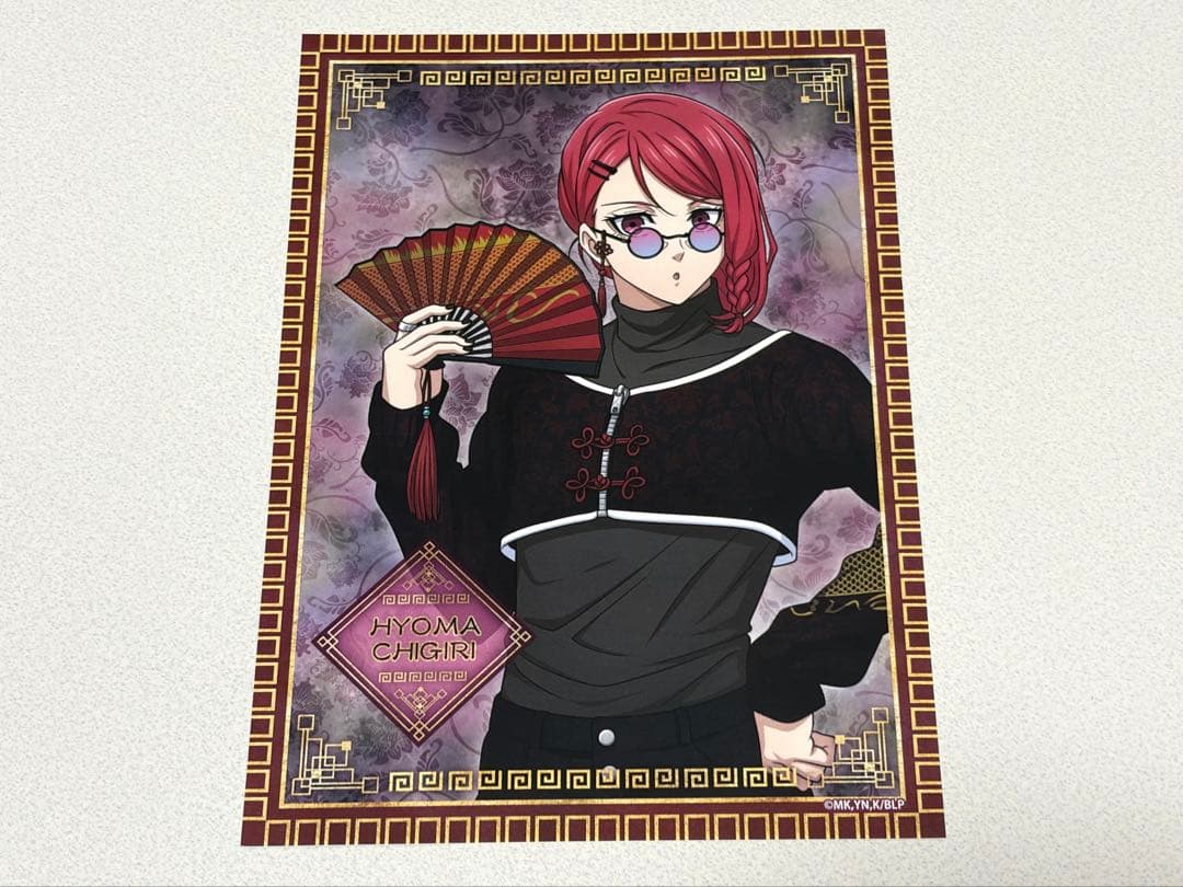 千切豹馬　ドンキ　推し袋 ブルーロック