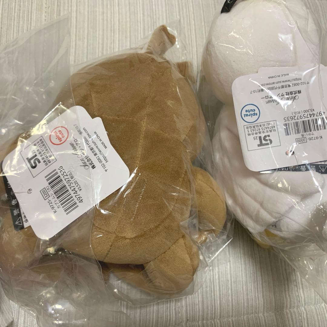 ちいかわ カブトムシ 大 でかい鳥　 ぽてたま 2種セット　キャンディボトル