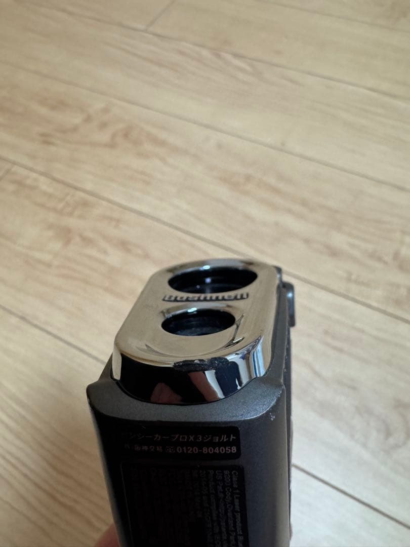 ブッシュネル ピンシーカープロ X3 ジョルト