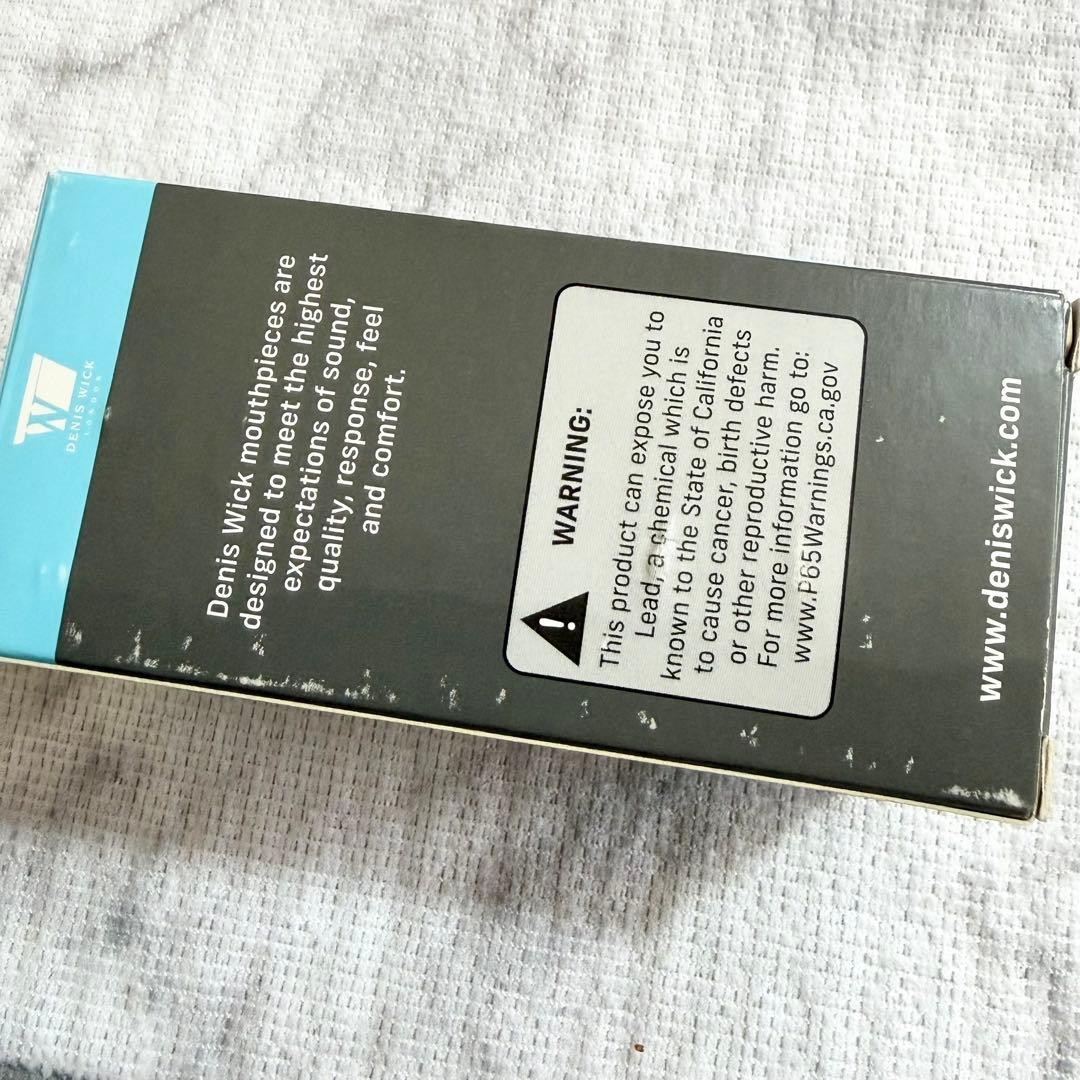 デニスウィック ウルトラ SM4XR 太管マウスピース ユーフォニアム