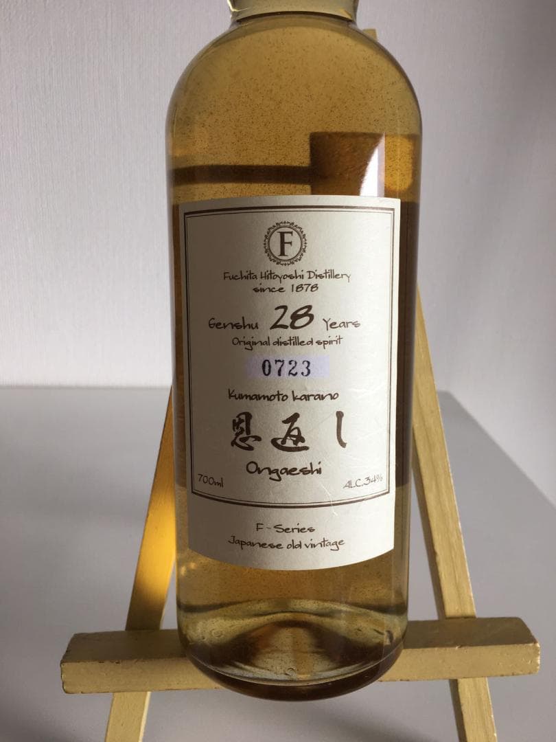 28年長期貯蔵　恩返しKumamoto Karano Ongaeshi⑤