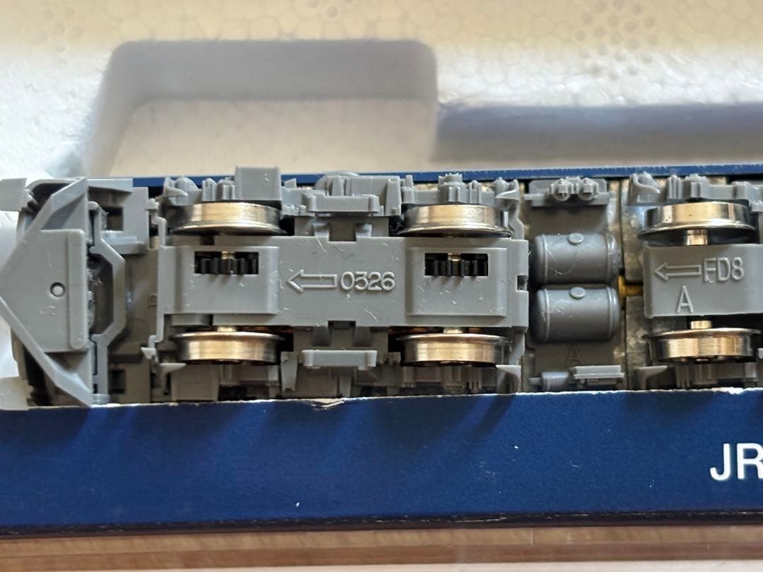 鉄道模型 TOMIX 9143 EF210-300