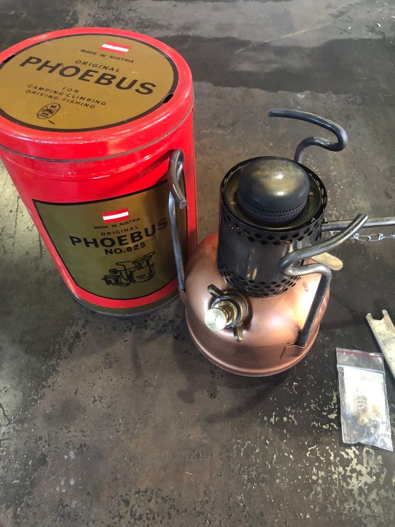 PHOEBUS NO.625 シングルバーナーコンロ
