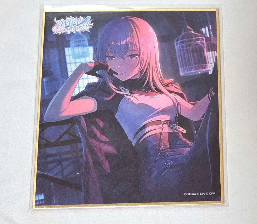 巡音ルカまとめ売り