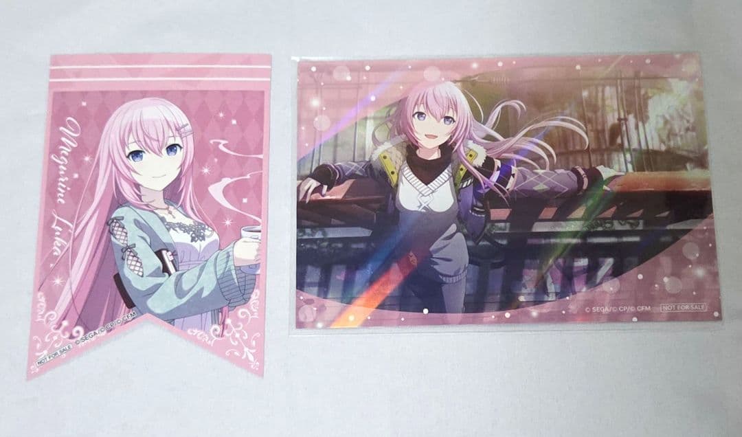 巡音ルカまとめ売り