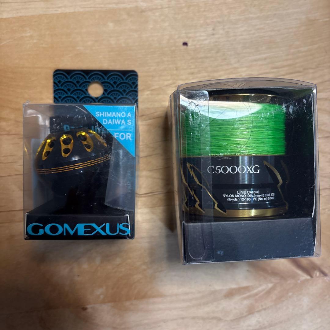 20ツインパワー　4000MHG C5000XGスプール付き