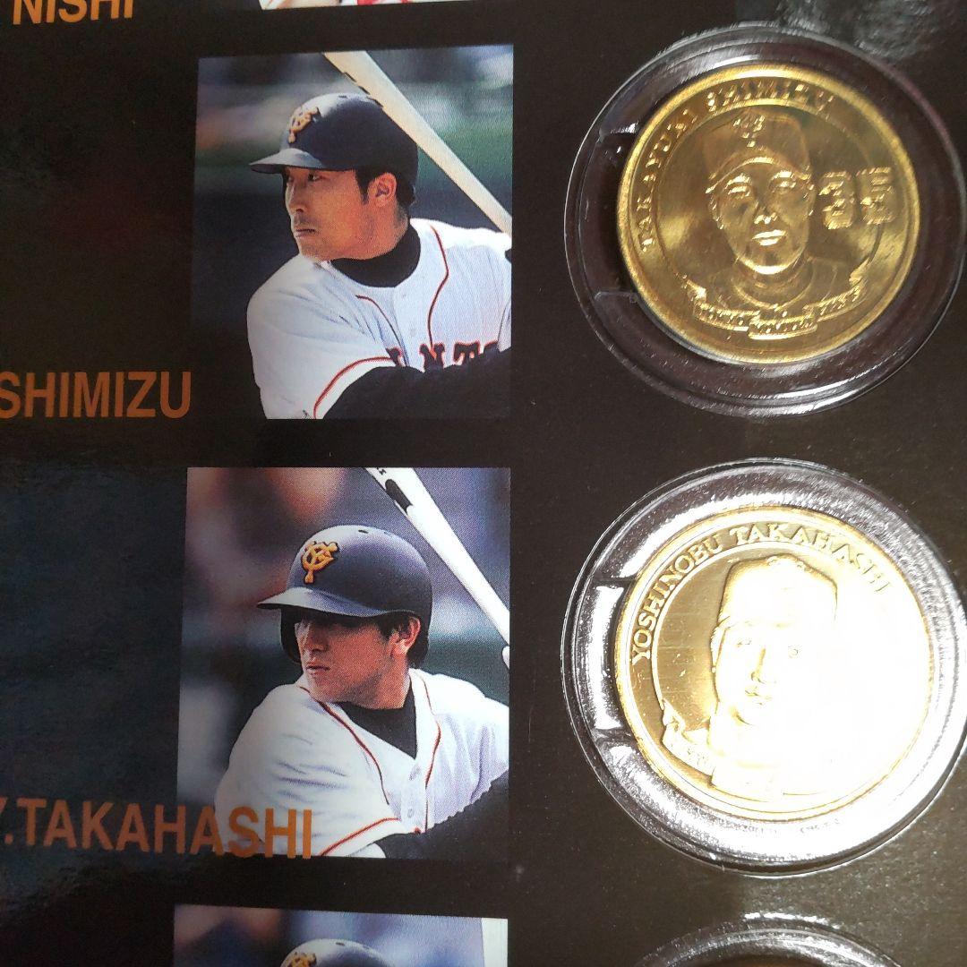 ミスタージャイアンツ長嶋茂雄２０００年