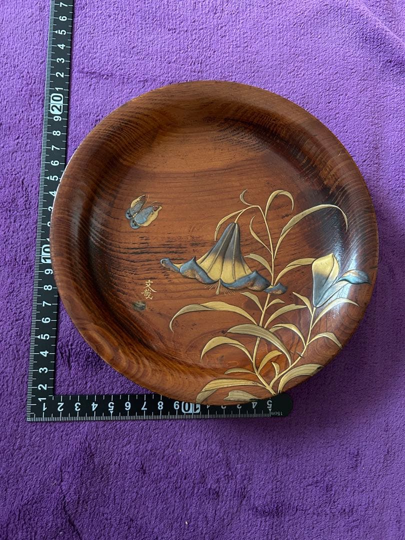 古満文哉 一級印籠蒔絵師 蒔絵盆 江戸時代 アンティーク インテリア