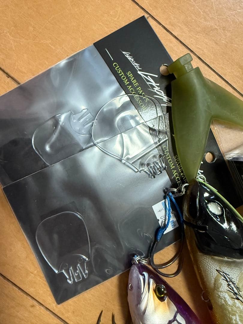 ふ*え様 DRT クラッシュゴースト スライドスイマー ヘッドショット まとめ売