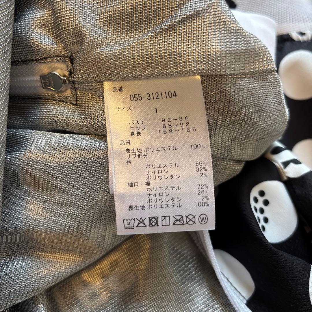 PEARLY GATES ドット柄　防寒　アウター　2枚セット