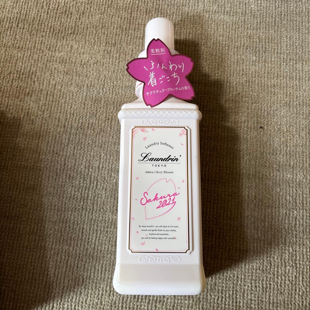 １０本セット　2021年ランドリン 桜 さくら チェリーブロッサムの香り