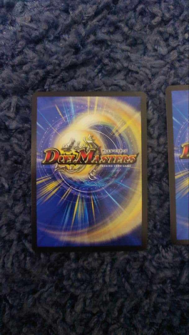 キャンベロ レッゾ star 金トレジャー 2枚