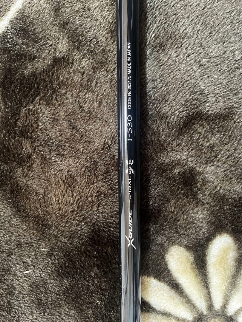 シマノ　極翔　1-530