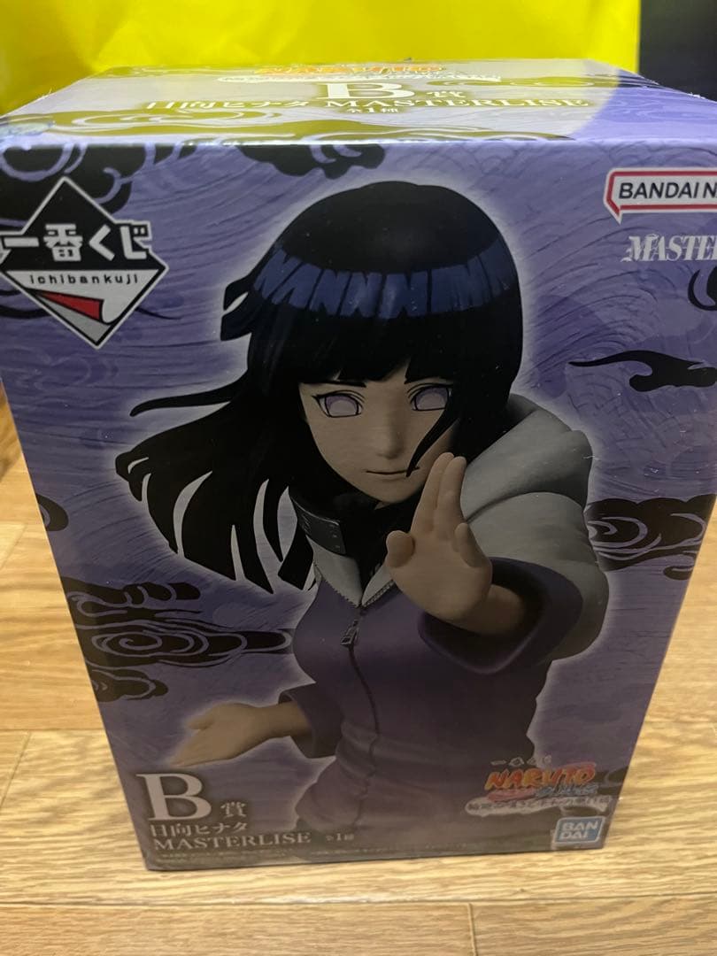 一番くじ　NARUTO 輪廻の嘆きと平和の懸け橋　ラストワン　ヒナタ　おまけ付き