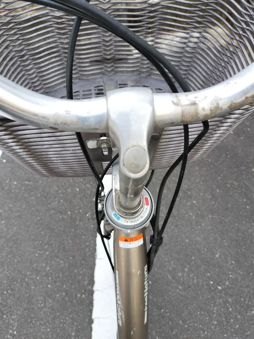 YAMAHA電動アシスト自転車　ナチュラ