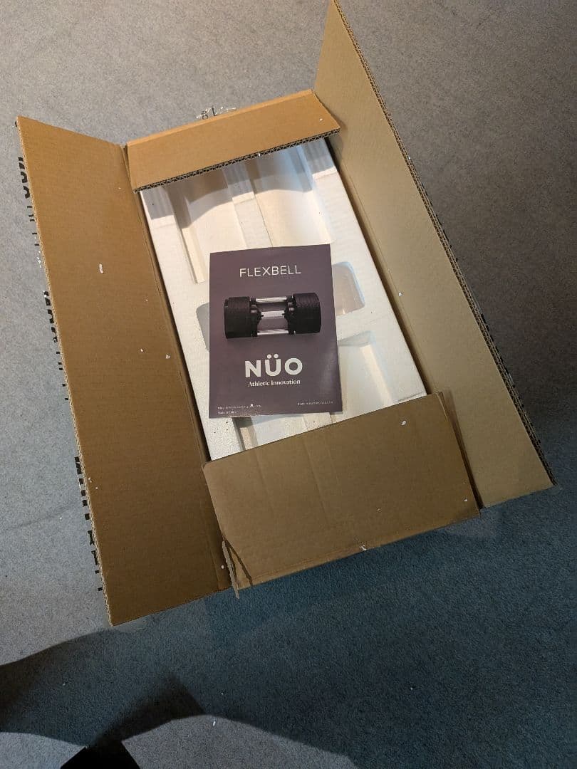 【1/2】フレックスベル 32kg 2k刻み 可変ダンベルセット２個1組の内の1