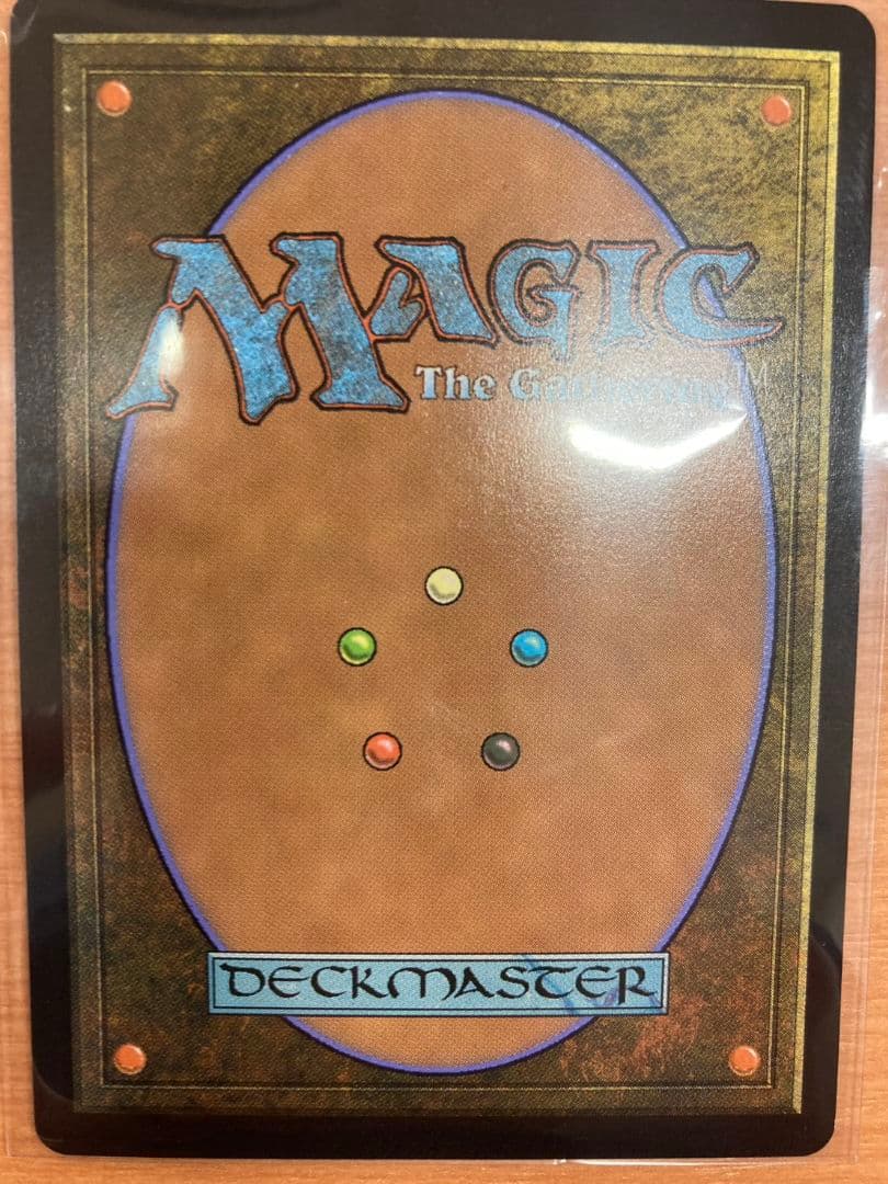 花を手入れする者 ジャパンショーケースfoil