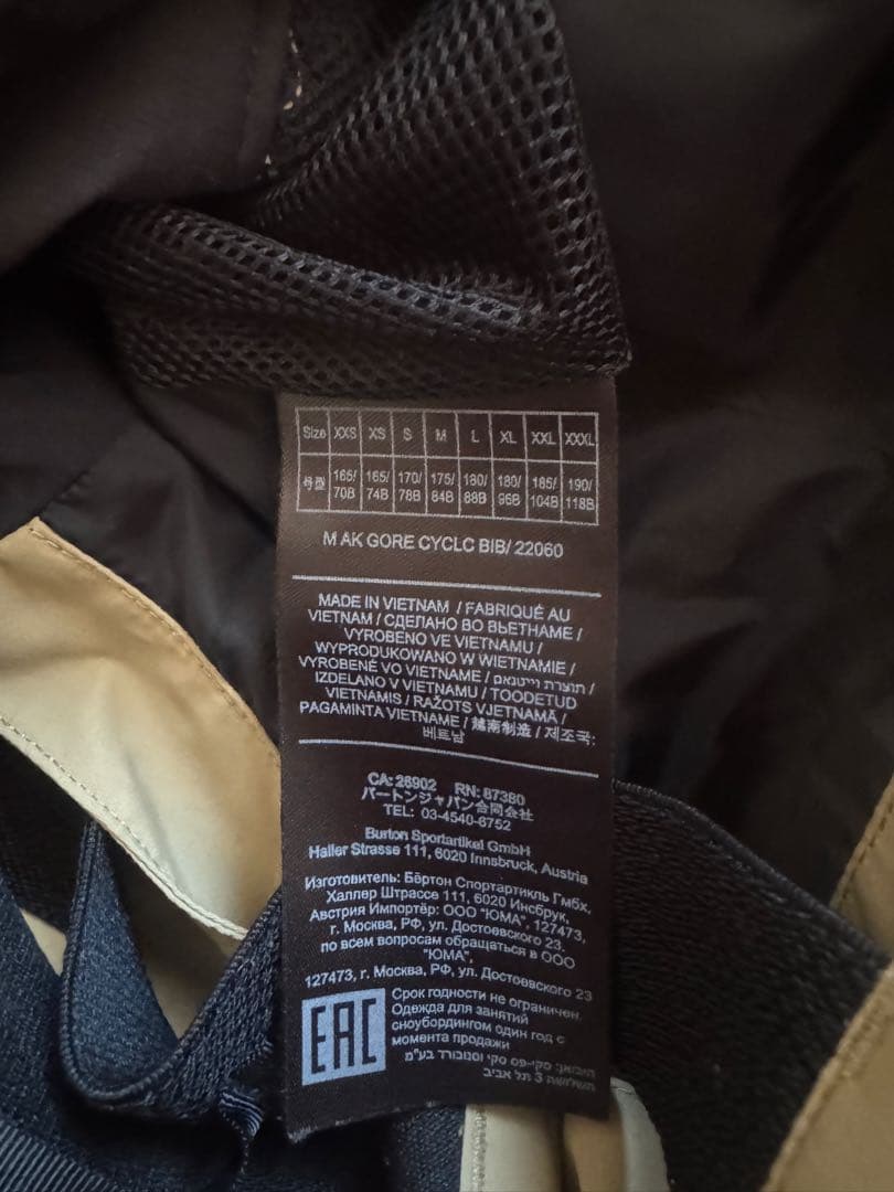 24h以内発送Burton AK ビブパンツ　M バートン ゴアテックスGORE