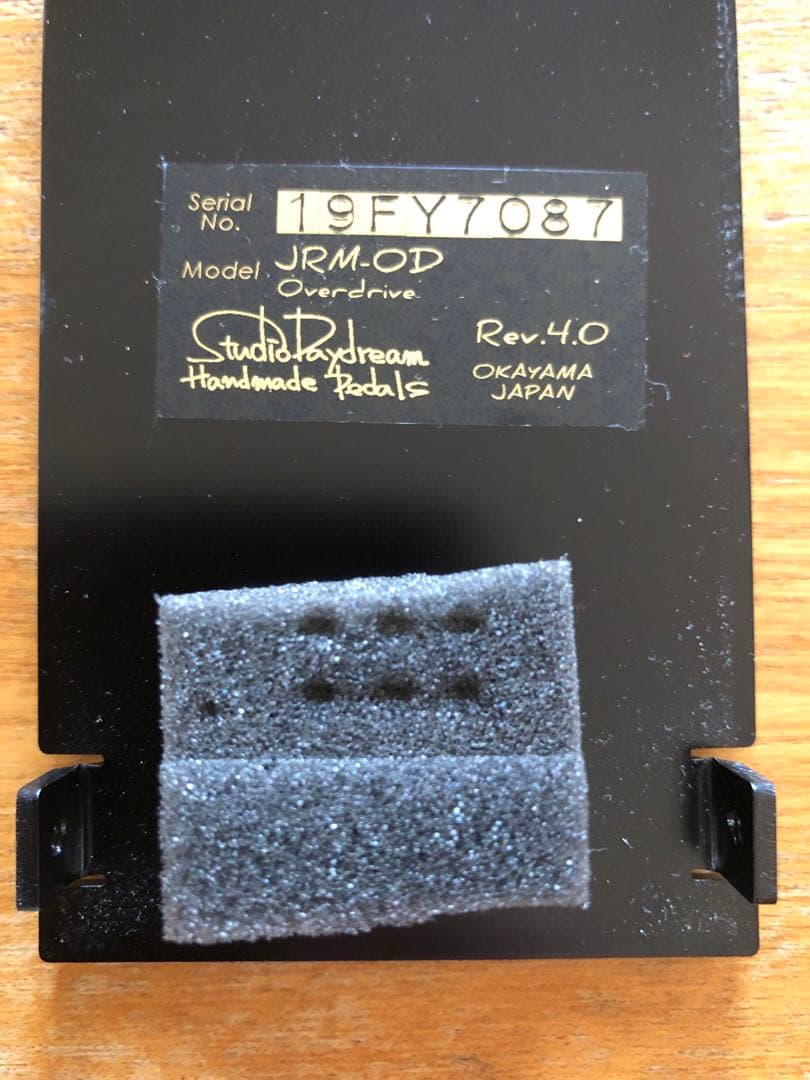 Studio Daydream JRM-OD REV.4.0 オーバードライブ