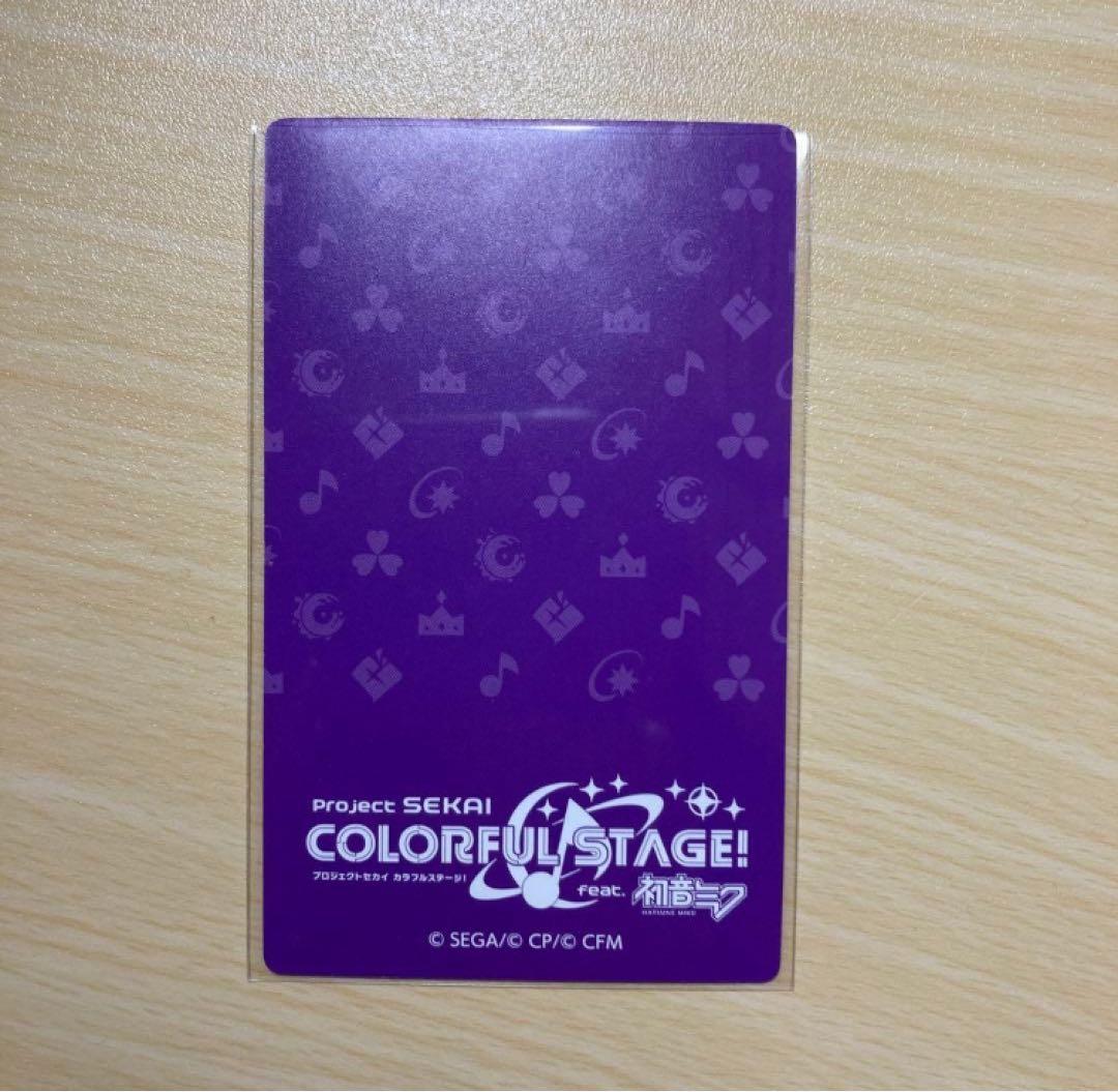 プロセカ　ePick card vol.16C　箔押し　暁山瑞希