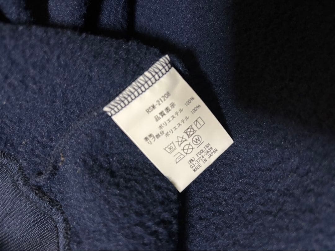 rough&swell ラフアンドスウェル パーカー サイズXL