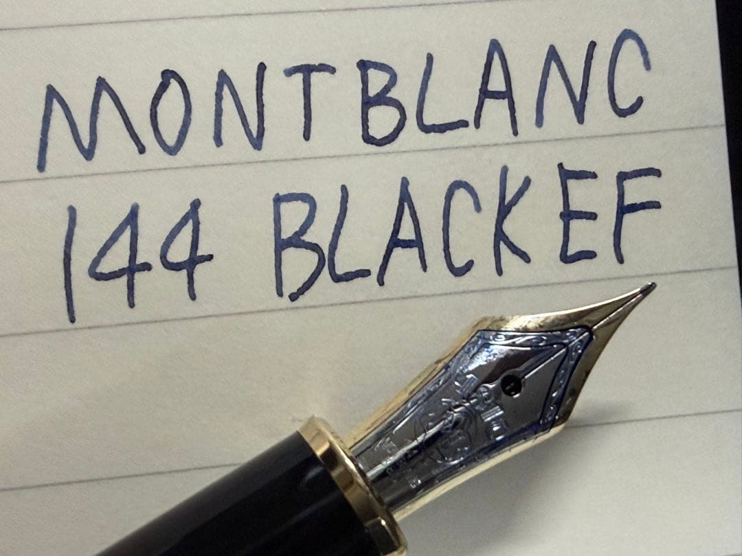 未使用に近い モンブラン 144 ブラック 中白 EF 極細字 万年筆