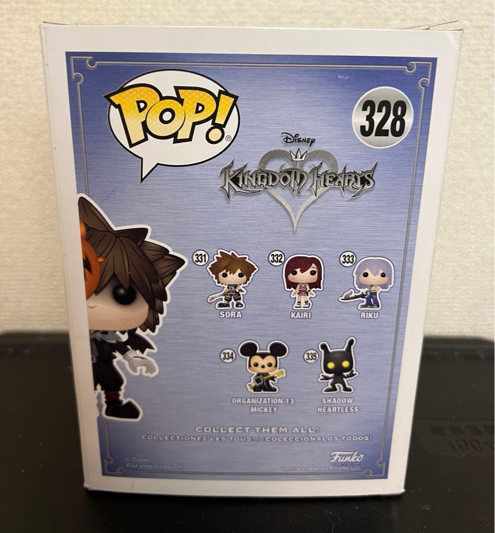 キングダムハーツ POP! ハロウィンタウン