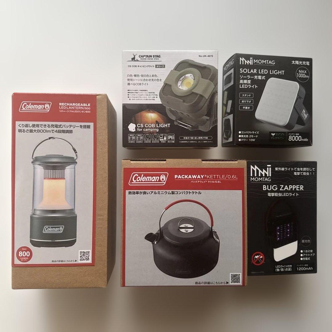 新品】ランタン、LEDライト アウトドア、キャンプなど Coleman