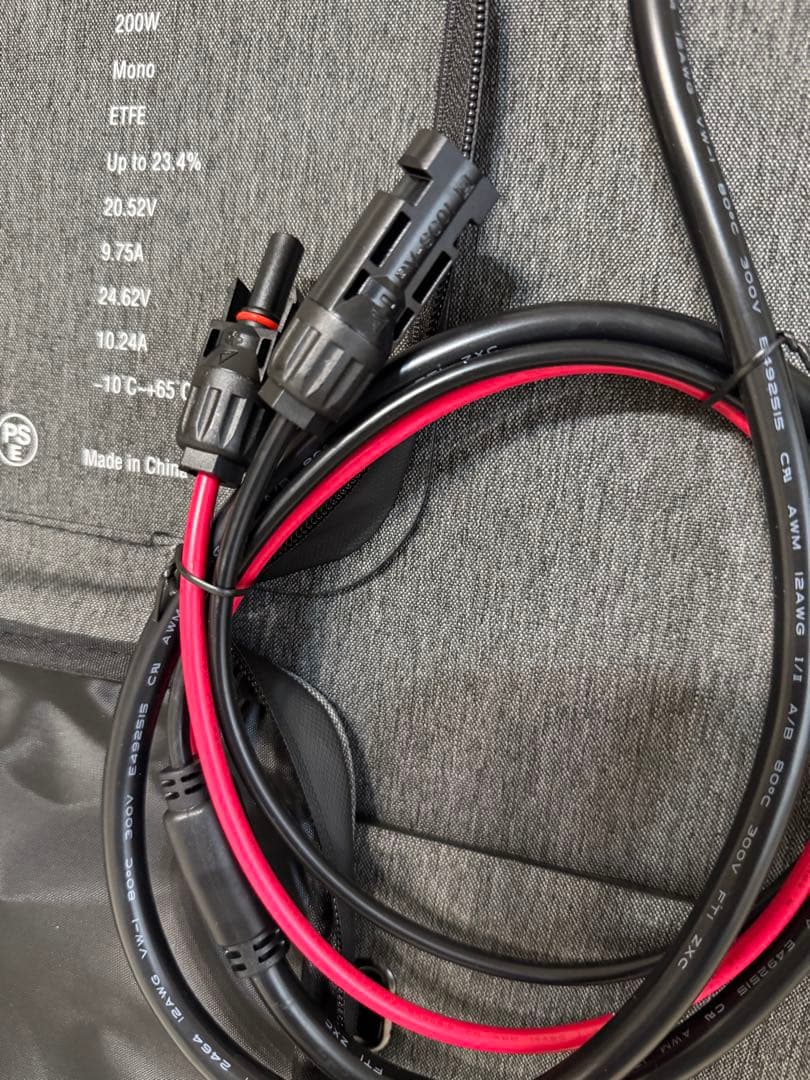 ⭐️未使用　BLUETTI SP200 ソーラーパネル 200W