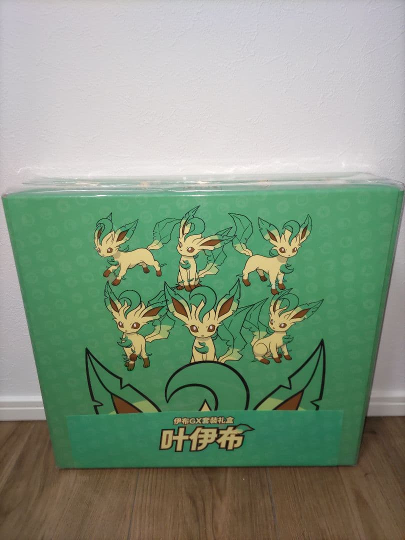 イーブイ GX ギフト ボックス コンプリートセット 専用段ボール付き