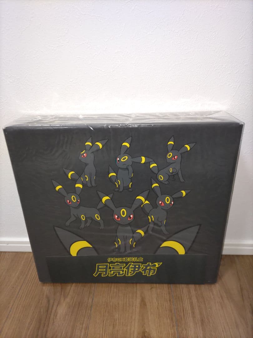イーブイ GX ギフト ボックス コンプリートセット 専用段ボール付き