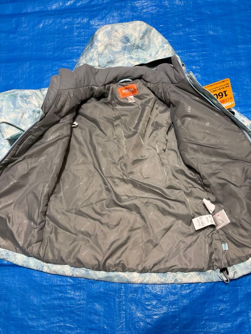 未使用品　RESEEDA スキーウェアセット 160cm 水色