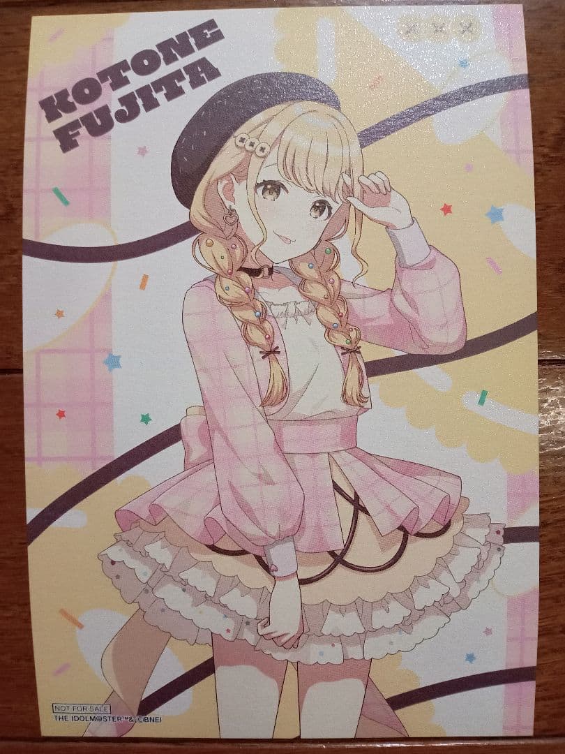 学マス Chugai Grace Cafe 特典ラメポストカード 全種セット