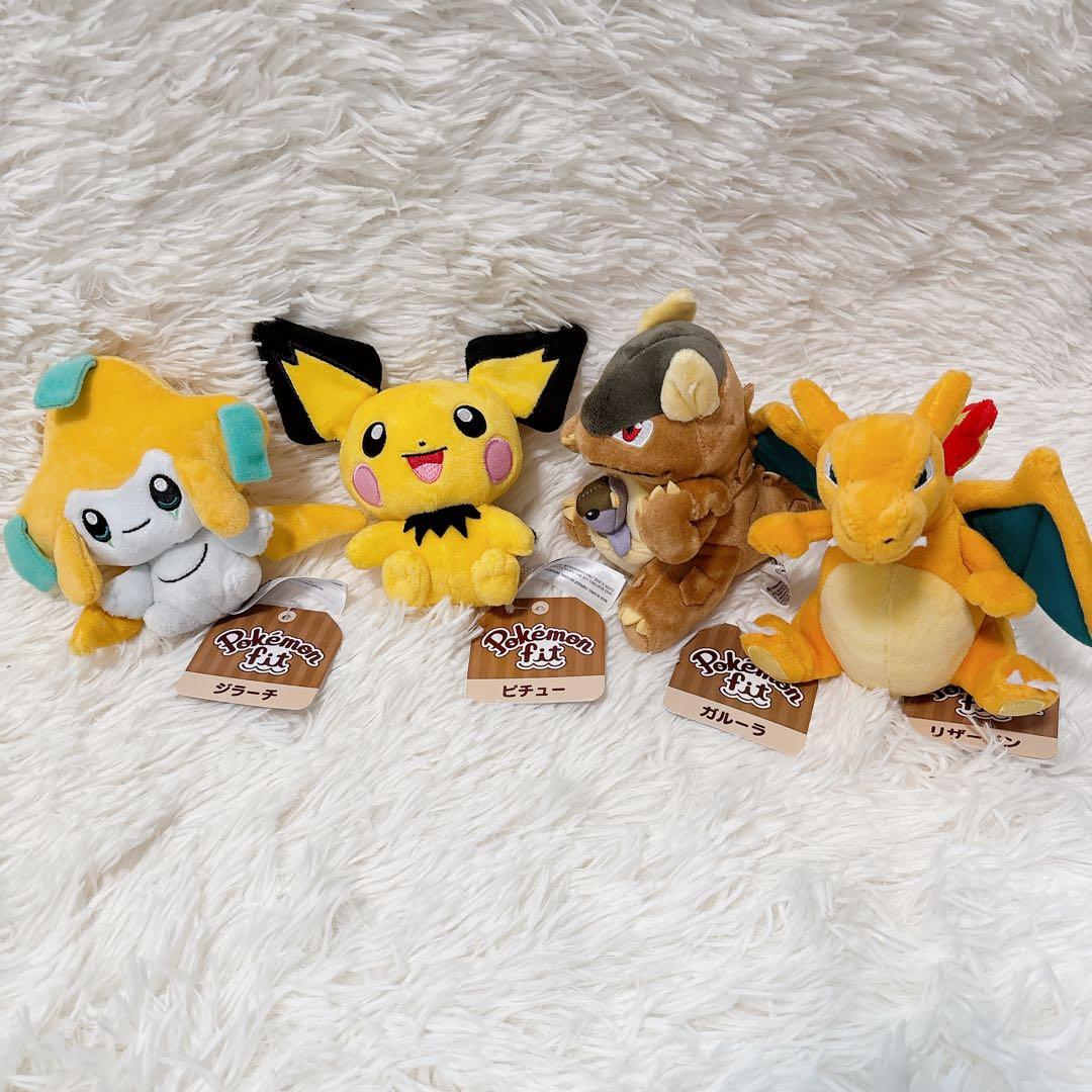 ポケモンfit フィット　ぬいぐるみ　まとめ売り ポケモンセンター　13個セット